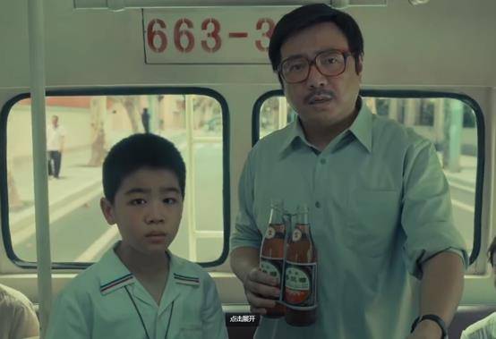 电影|票房破1亿了！沈腾徐峥都挡不住，这部耗资13亿的大片实在惊艳