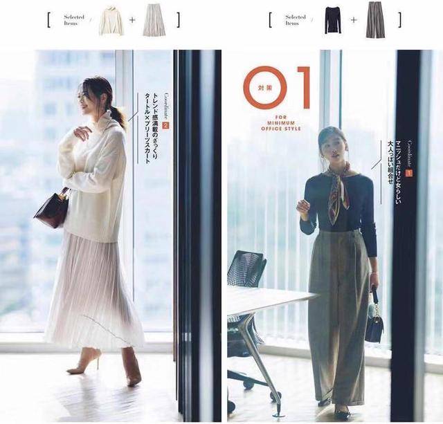 清风 配饰搭配就是蓝色+白色,感觉将蓝天白云穿在身上有如清风拂面,自带清爽属性