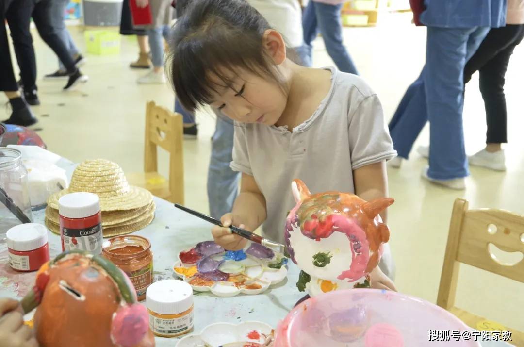 大地|宁阳大地金桥幼儿园家委会、膳委会会议——以爱之名，温暖同行