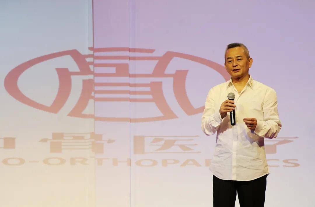 源品生物胡波董事长致感谢辞