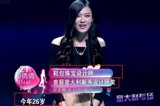 胡因梦李敖佟大为的工作重点一直在电影上