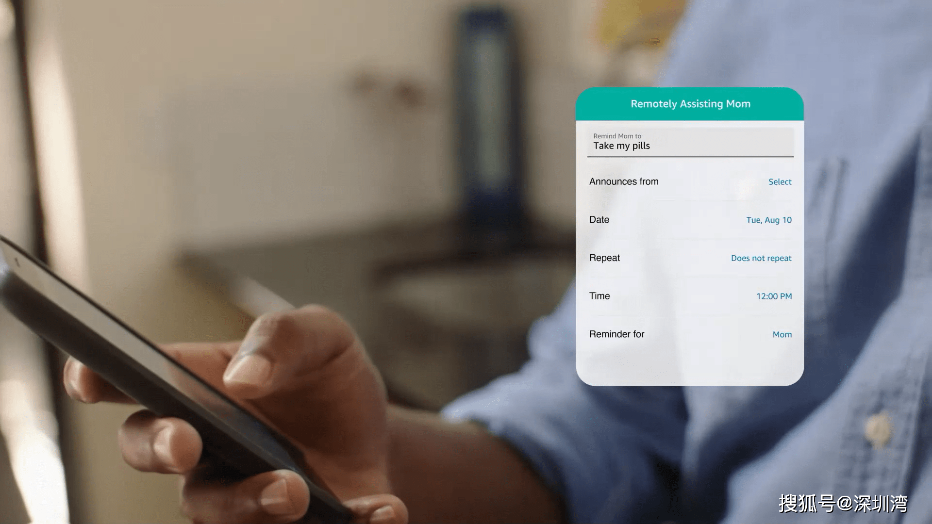 亚马逊|音箱上墙、手环加屏、平板能投影、无人机家中飞，亚马逊 9 大新硬件汇总