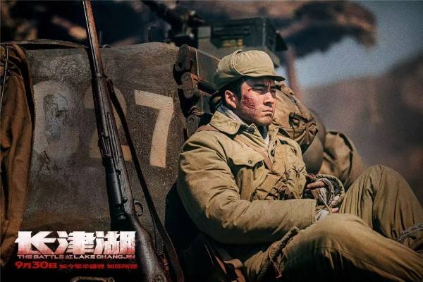 天气|电影《长津湖》今日献映 超高口碑领跑国庆档