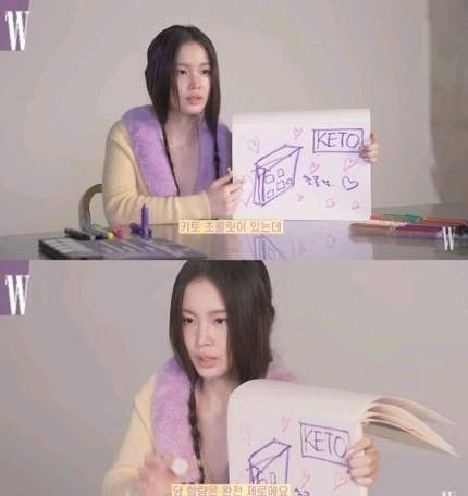 食谱|直爽女人李遐怡:皮肤好是天生的?说谎,就是用钱管理吃生酮食谱