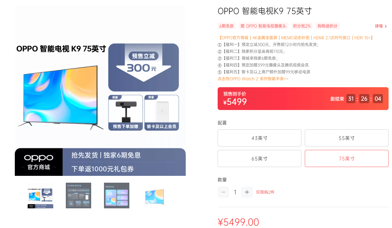 8d7bf33cbc764c32a201e4ae0a3aa894.png