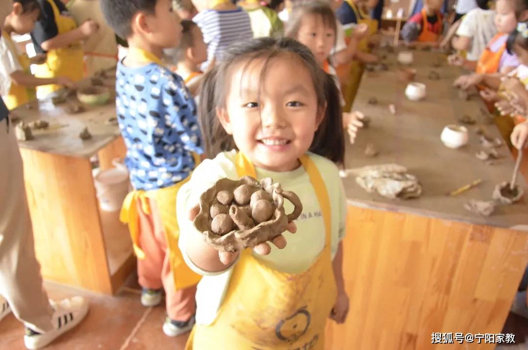 大地|宁阳大地金桥幼儿园家委会、膳委会会议——以爱之名，温暖同行