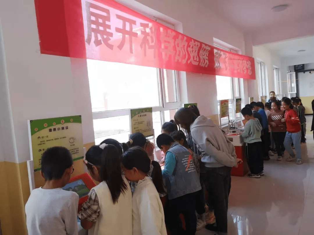 展品|汾阳市科协开展科普大篷车进校园活动
