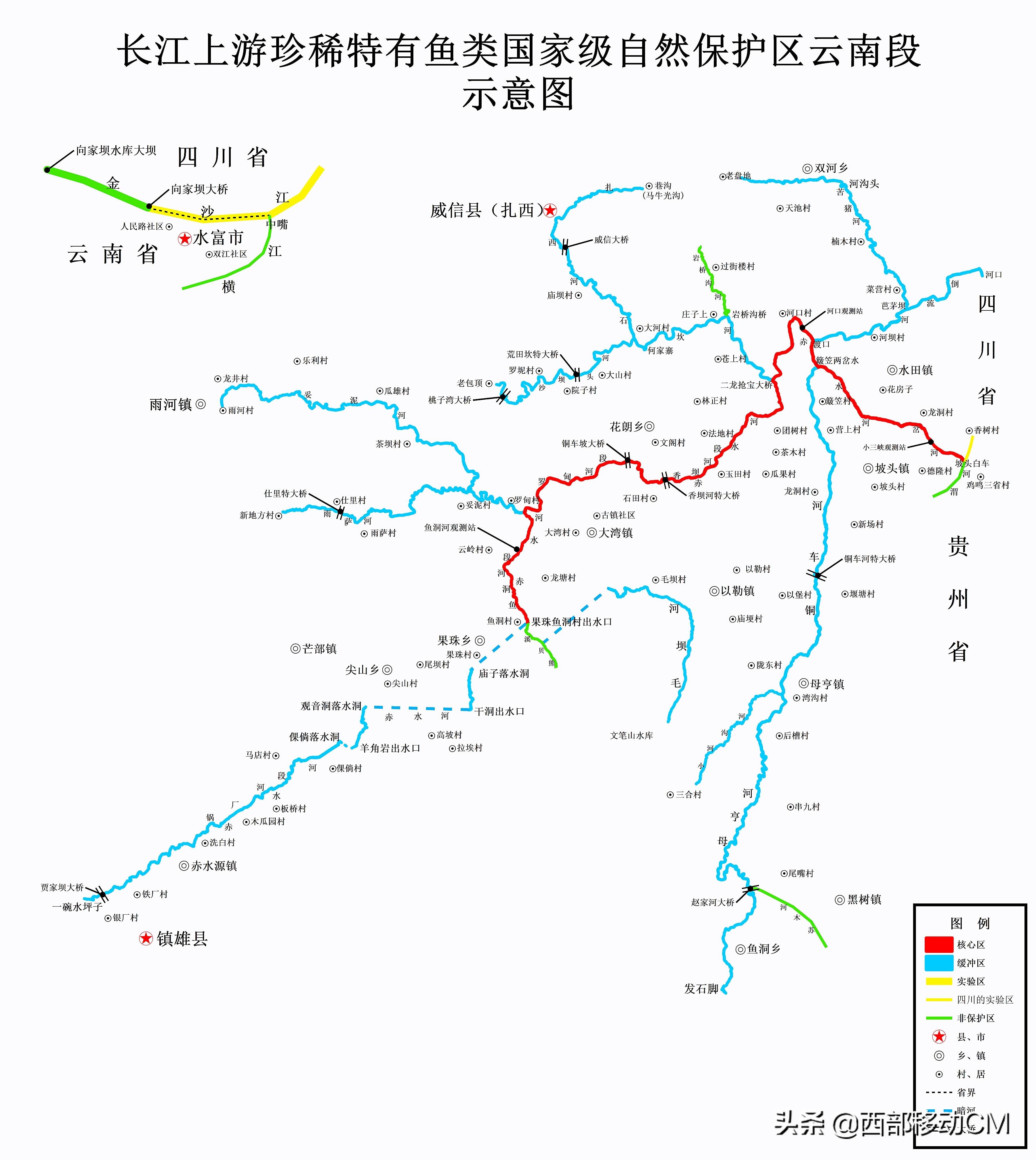 赤水河地图全图图片