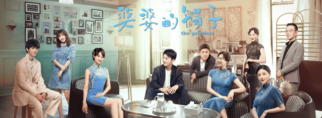 因为|曾是王思聪绯闻女友，在新剧里演邬君梅的女儿，角色比蓝盈莹讨喜！