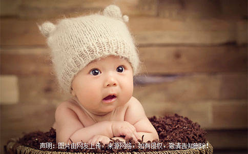 比较大气的男宝宝名字 d7cf93efe33e4a36992526ad10fb9627.jpeg