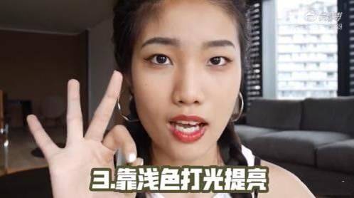 佟丽娅 黑黄皮就不能随心所欲穿衣？参考佟丽娅的选色技巧，让你白好几倍