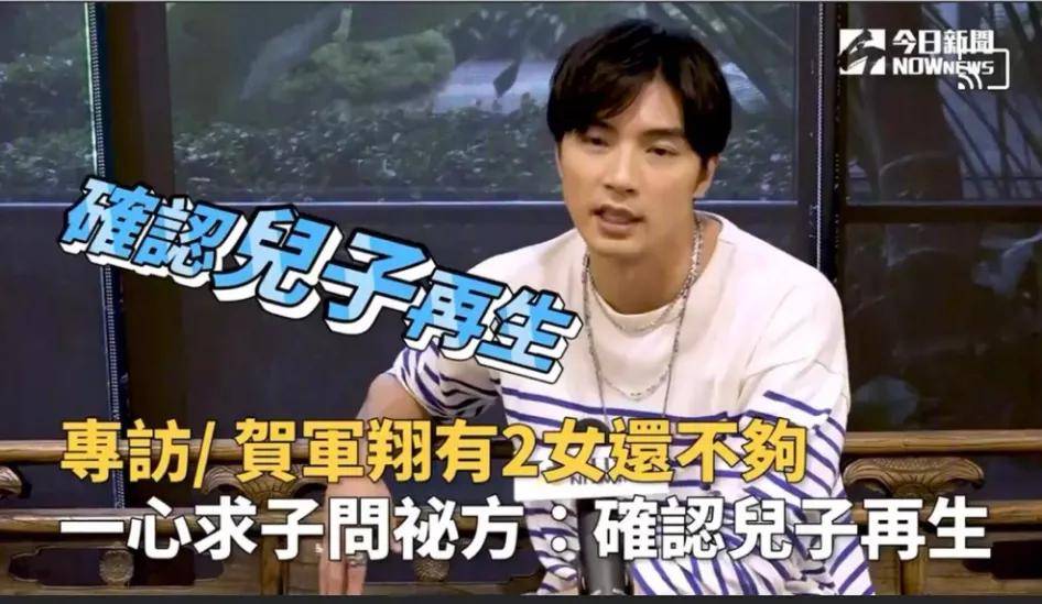 台湾从太太们的眼中钉变成美貌灾难户，是什么让她一路走土路？
