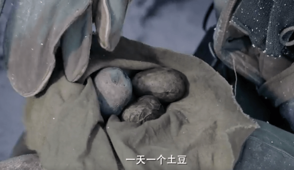 原创战争片巨制长津湖7大角度复原志愿军痛击美王牌师战场