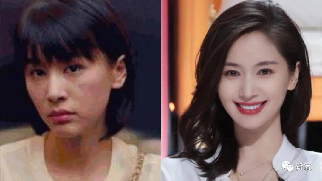 调整同样是贵圈浓颜，为什么娜扎是仙女下凡，她是媒婆出街？