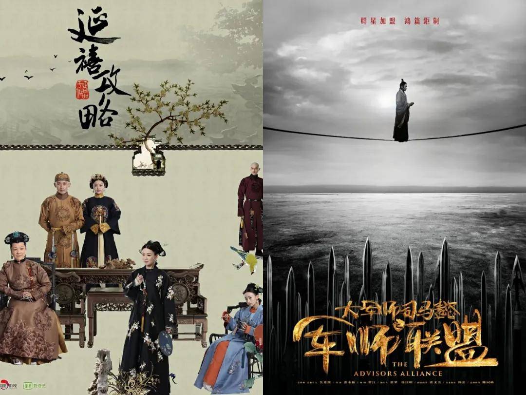 国产|国产影视剧扬帆“出海”: 讲好新时代中国故事