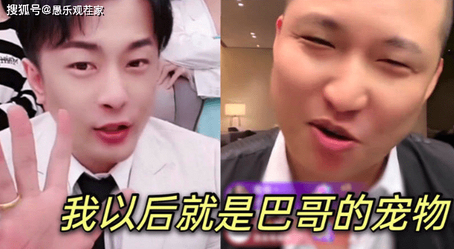 蓝小爸直播哭了 d161e0df26a245edbfefd2d0a53d6a66.png