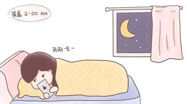 怎么趴着睡不伤害眼睛 d9f987d3a83a4d07965c7e772550d061.jpeg