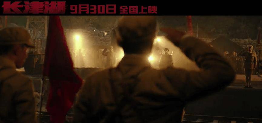 国庆必看电影《长津湖》：演员阵容强大，剧情震撼，看了心潮澎湃