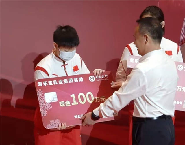 全运会|孙颖莎想要小牛不走了！家乡企业哄她再逛逛：一会儿弄个奶瓶喂喂