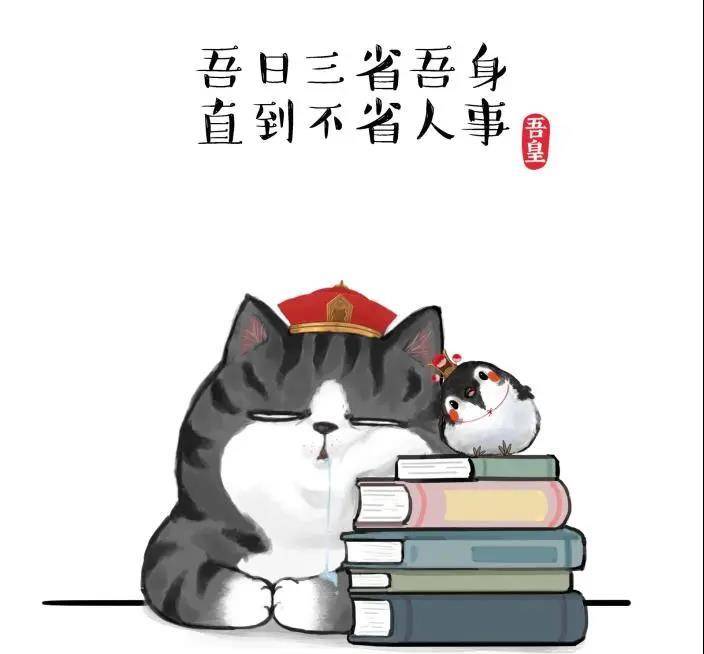 因为|从默默无闻到全网爆红,他治好了3000万人的不开心