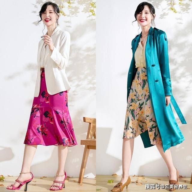花色 30、40岁的女人，建议少穿黑白灰，这种颜色更能展现成熟魅力