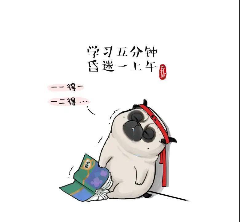 因为|从默默无闻到全网爆红,他治好了3000万人的不开心