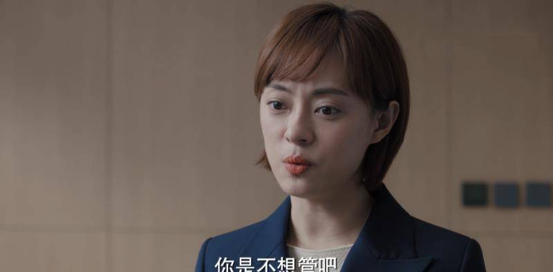 苏筱|理想之城：华丽脆弱的贺瑶，披荆斩棘的苏筱，卑微孤独的吴红玫