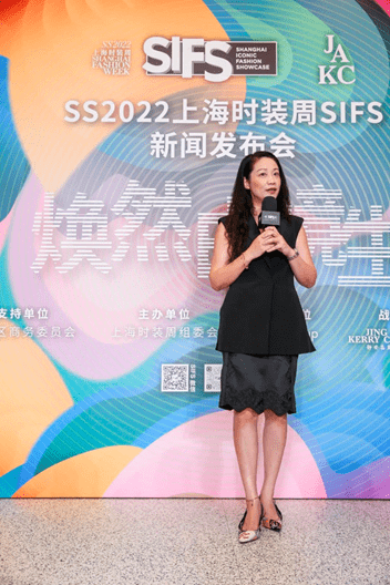 Group “焕然”启幕，源“由境生” ——SS2022上海时装周SIFS 10月开启