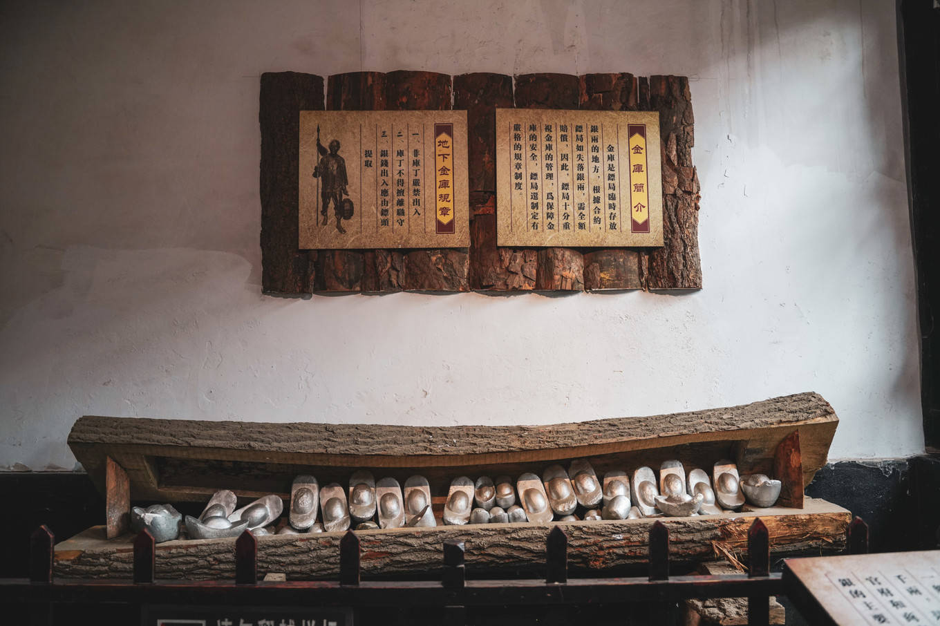 穿越时光靠晋你所有的旅行都是为了出发来山西是为了回家