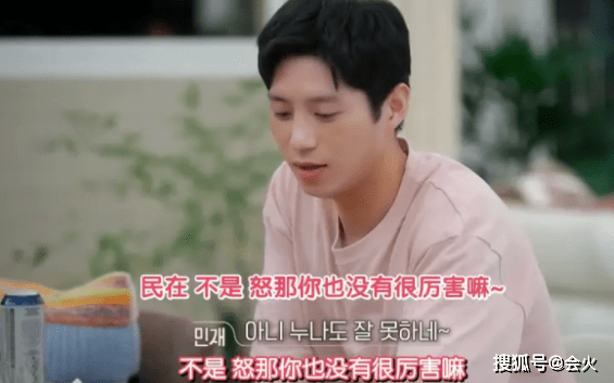 因为|恋爱综艺又出新招！和前任一起上节目，修罗场结局比韩剧还抓马？