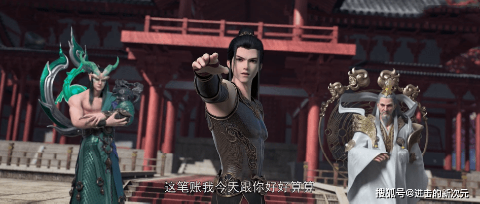 福熙|福熙魔改朝阳宗剧情，秦羽三拳霸气吊打东方裕，奈何要靠延狼报仇