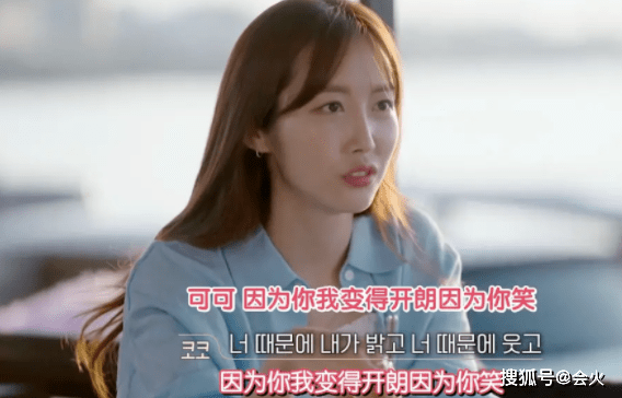 因为|恋爱综艺又出新招！和前任一起上节目，修罗场结局比韩剧还抓马？