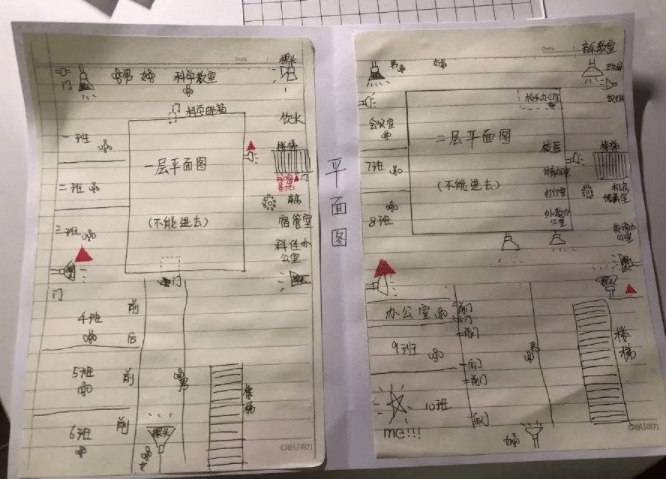 搞笑GIF圖: 聽說這是替身演員每天經歷的事情 搞笑整蠱 第8张