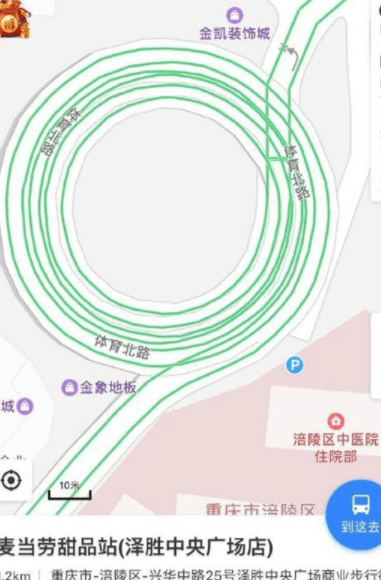 開心搞笑一刻：老哥，你這樣的破車掛這麼好的車牌幹嘛 搞笑整蠱 第7张