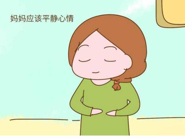 怎么样才能让自己不乱发脾气 ff7045f9f43c448c8061a9ad9bea5d4b.jpeg