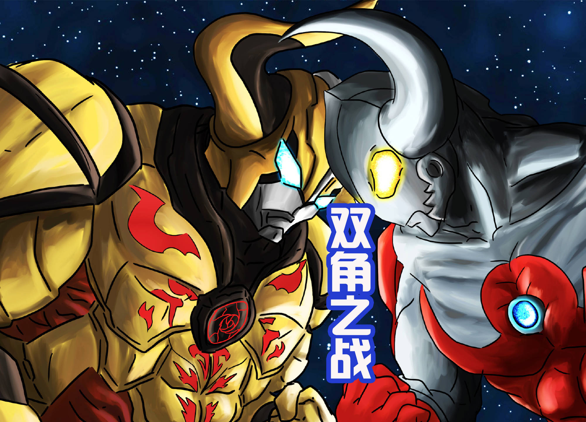 猎人之三眼神童书包 全职猎人之三眼神童