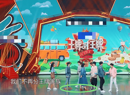 网友 有种“真友谊”叫华晨宇和贾玲,一起穿同款鞋子,却不告诉其他人