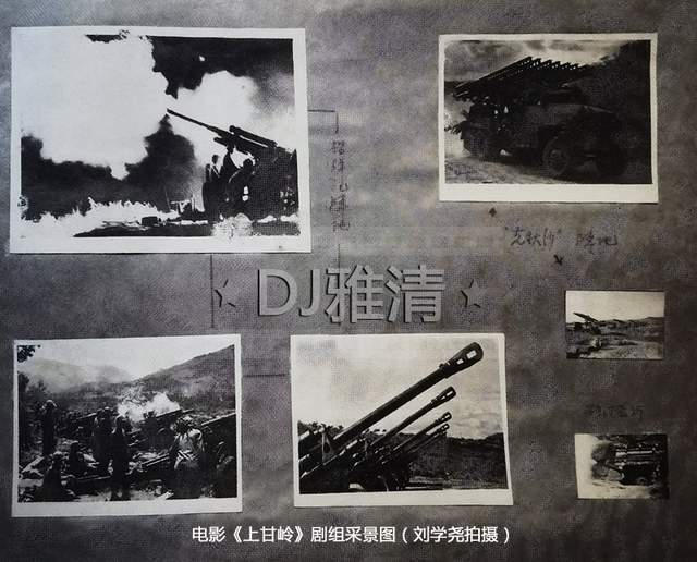 电影上甘岭在拍吗 7e3ab5e7b0004adfadf0ebb4517d92e7.jpeg