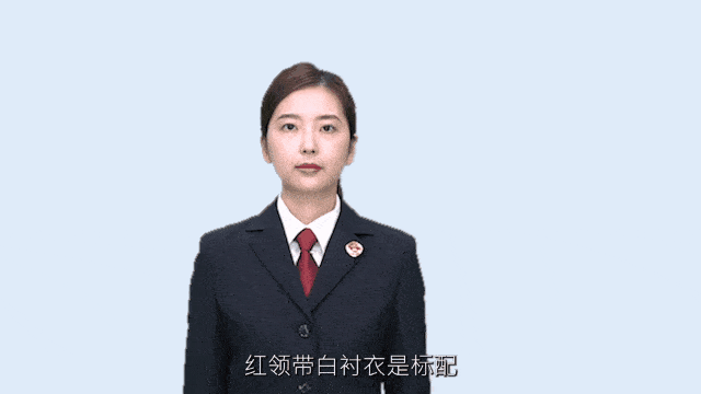 【视频】又美又飒!检察制服着装规范看过来