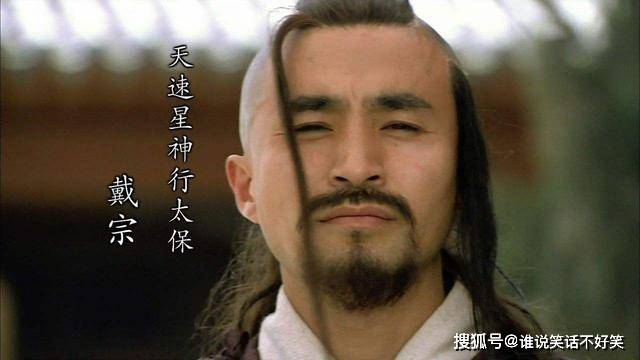 李逵什么成语_李逵的外号是什么