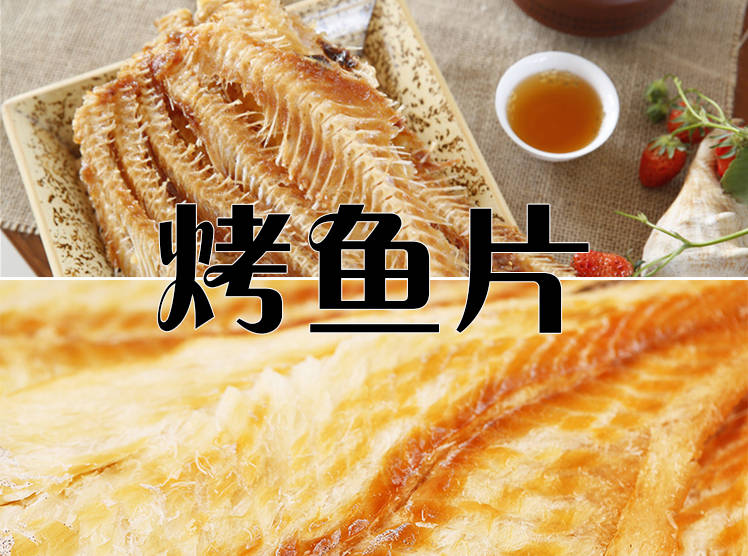 小时候|终章！80后的零食，儿时吃过的美味，你见过吗？或存在或已消失。
