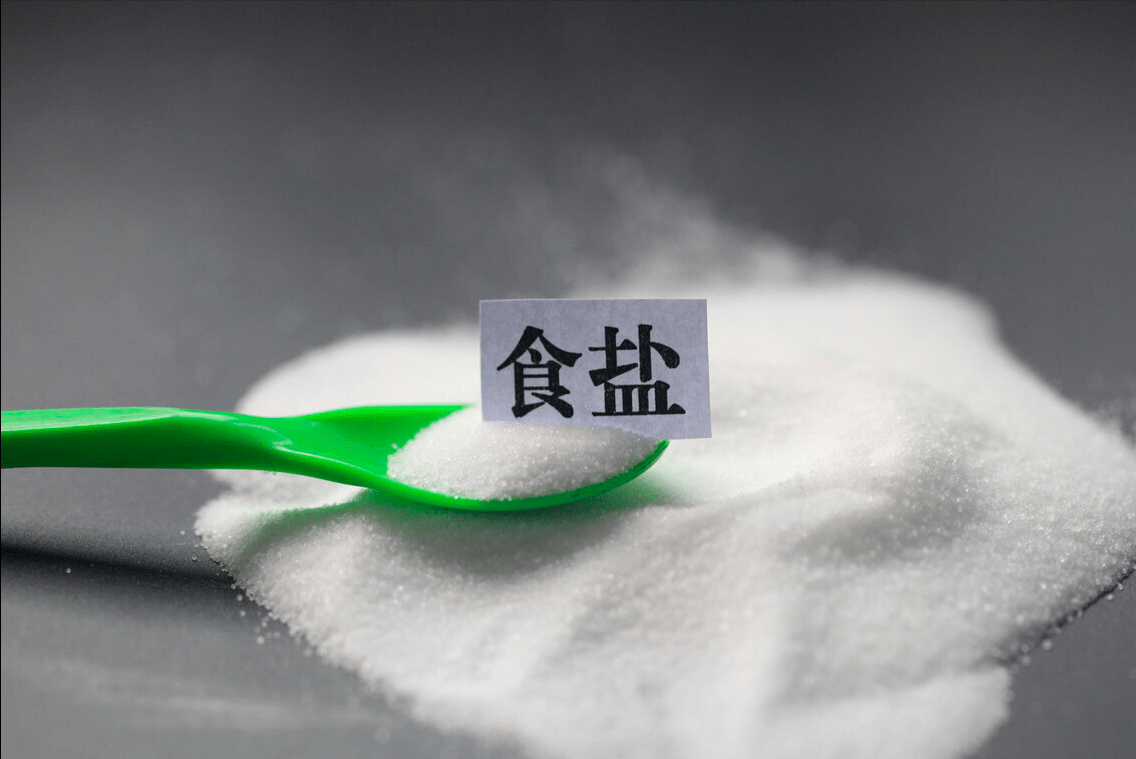 盐分|医生提醒：厨房里少用这5种调料，可减少心血管疾病风险