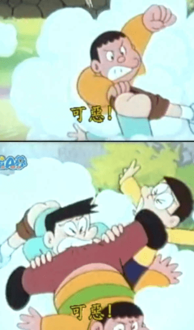 搞笑GIF趣圖：小哥，這雙眼睛真的很優秀 搞笑整蠱 第8张
