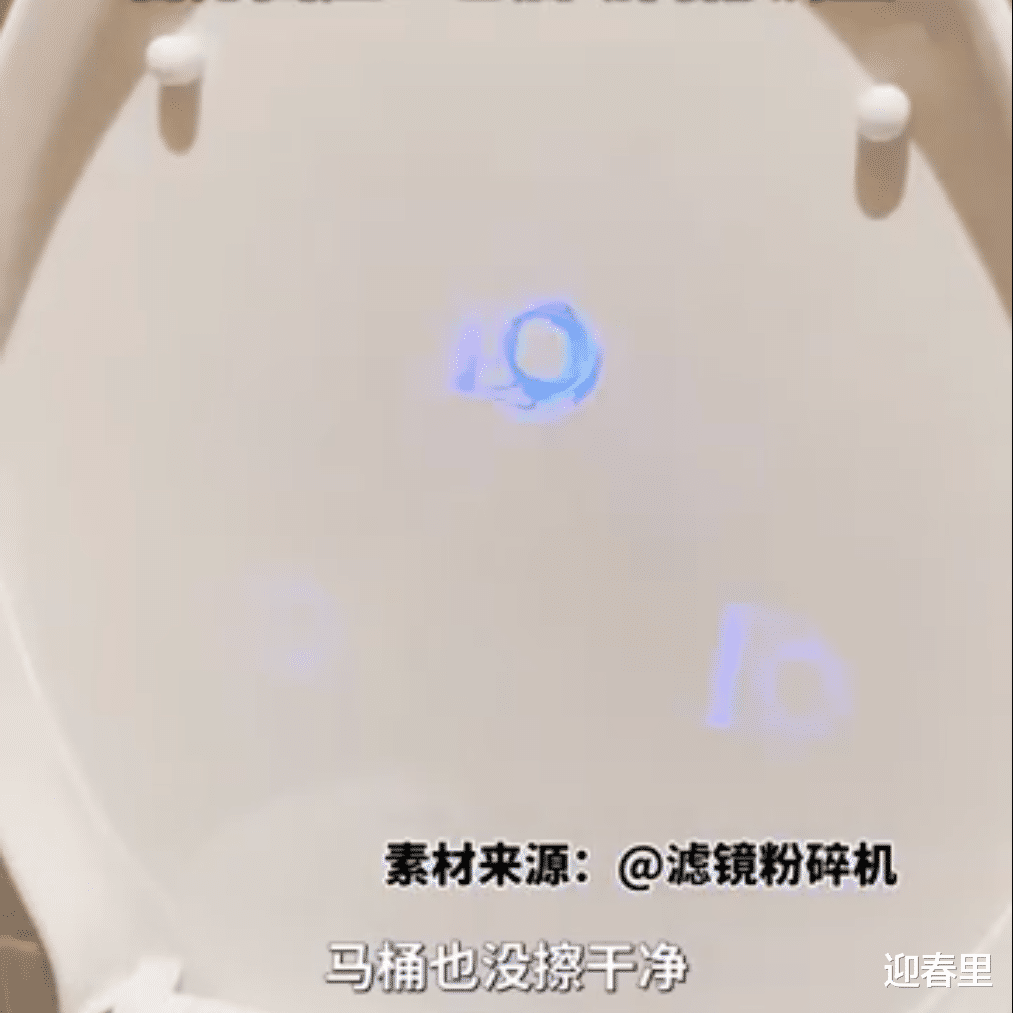 北京环球影城酒店卫生堪忧：2800元一晚的主题房，连马桶都不刷？