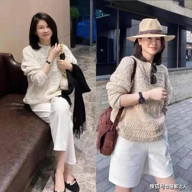 30、40岁的女人如何穿得高级又得体？详细的搭配秘诀奉上双赢彩票(图5)