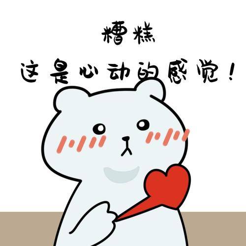 经验教程新依美美容：普通人逆袭氛围感美女，关键在这里