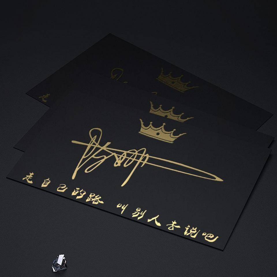 明煊 2021年你的微信头像该换了，38张最新3D精致高端签名头像，请查收