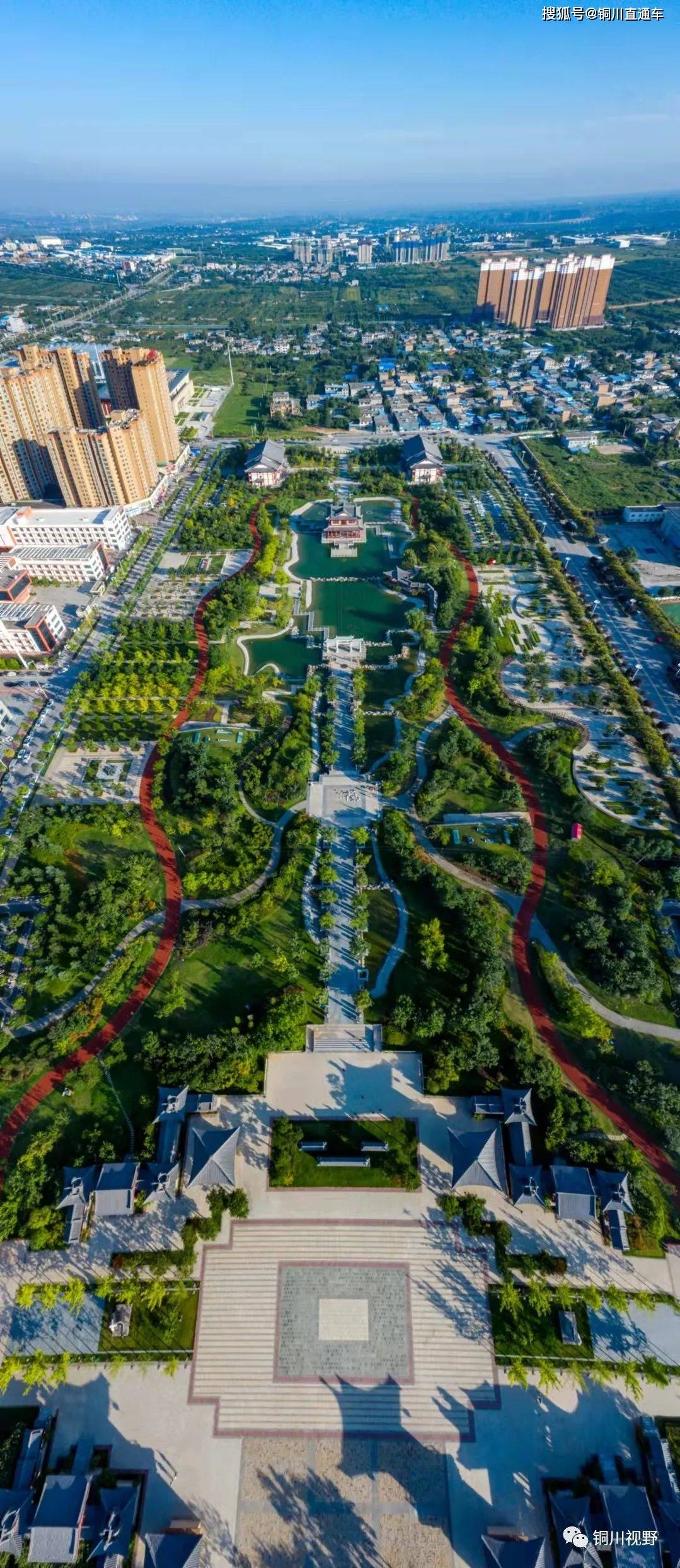 大气 请欣赏铜川摄影师张宝光作品，气势恢宏，高端大气上档次