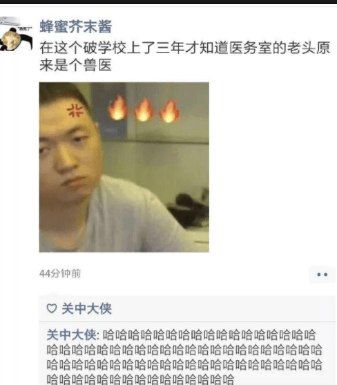 搞笑GIF趣圖：妹子，你是打算在影院裡長住嗎？ 搞笑整蠱 第8张