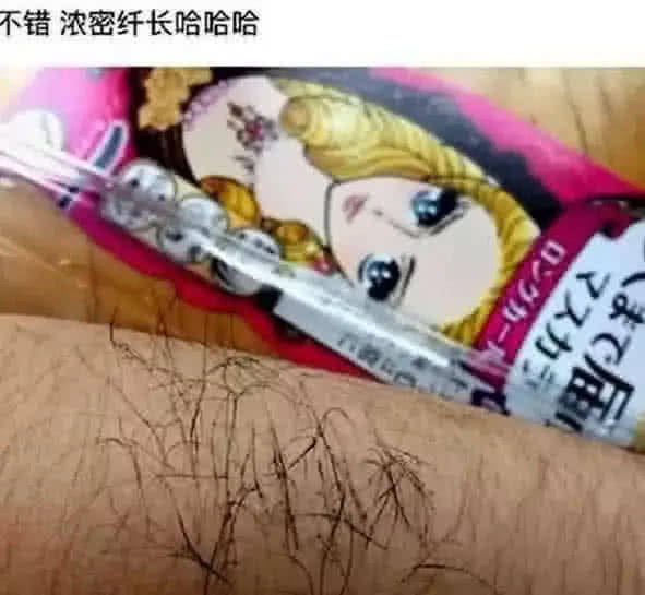 话筒 比“差评”还恐怖的买家秀,迷你小话筒,网友:这也太过分了